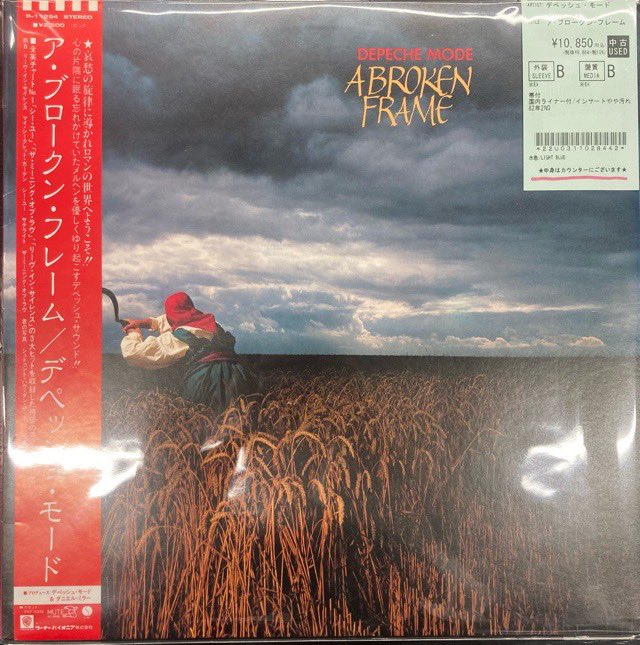 デペッシュモード Depeche Mode X1 CD4枚組 デペッシュモード Depeche Mode X1 CD4枚組 デペッシュモード
