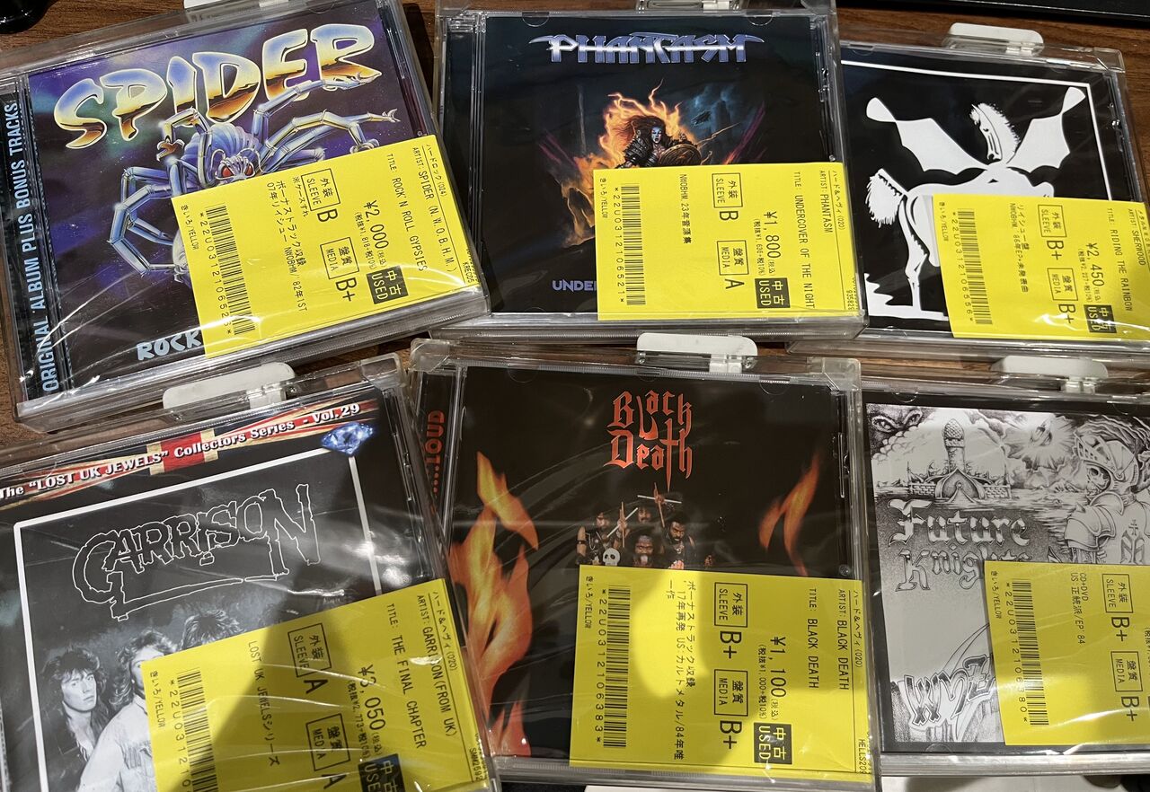 ②スクリーモ ポストハードコア メタル ロック 洋楽 CD 50枚 まとめ売り スクリーモ・ポストハードコア・メタルコアバンドによるカバー