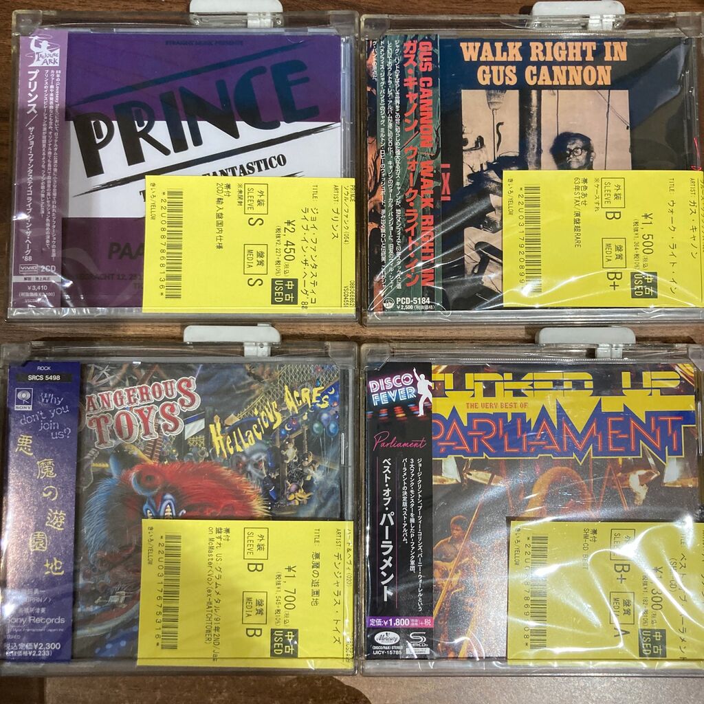 7/31(金)中古CD入荷情報！！ソウルCD各種良いもの揃っております