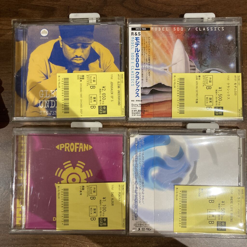 【中古】［CD］In Dub 7/30(木)中古CD入荷情報！！TECHNO系CD100点以上大量放出