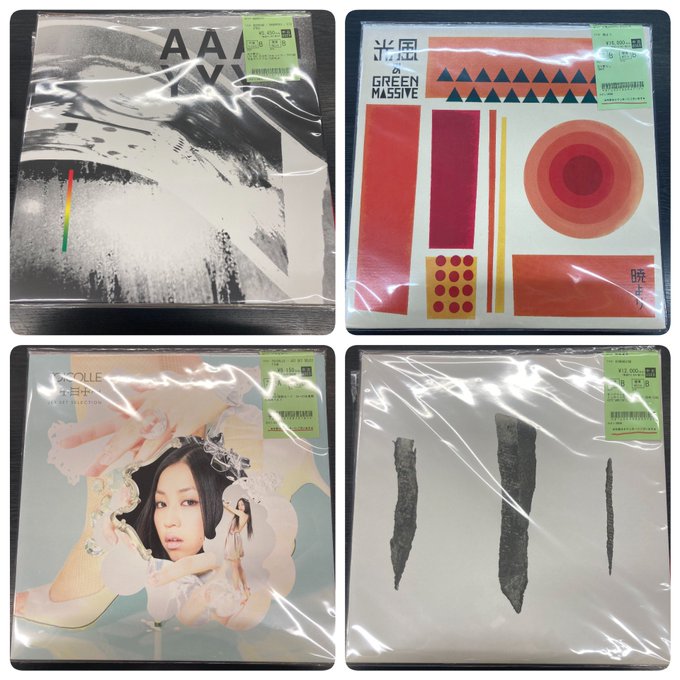 5/23（金）濱田金吾/宇多田ヒカルなど中古JPレコード多数入荷