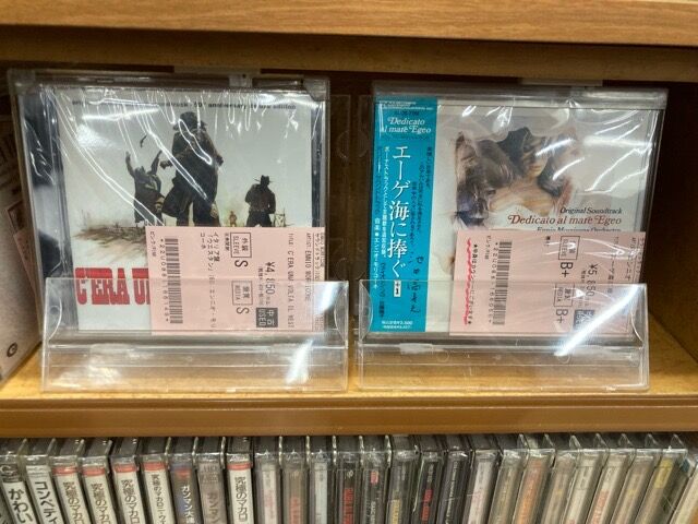 廃盤　サントラCD 「トップ・シークレット('84)」1500枚限定 CD 廃盤 サントラCD 「トップ・シークレット('84)」1500枚限定