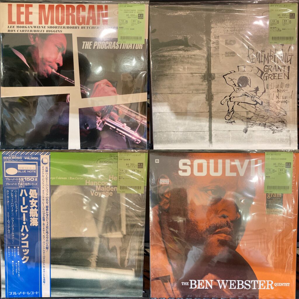 8/9(日)中古JAZZ新着情報！！定番ものからフリー・日本人ジャズまで