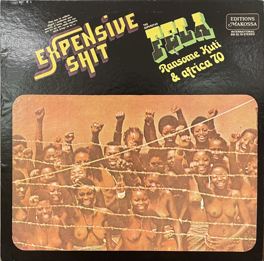 【7枚セット】アフリカ音楽LP ジュジュ/フジ/ンバラ レコード 【7枚セット】アフリカ音楽LP ジュジュ/フジ/ンバラ