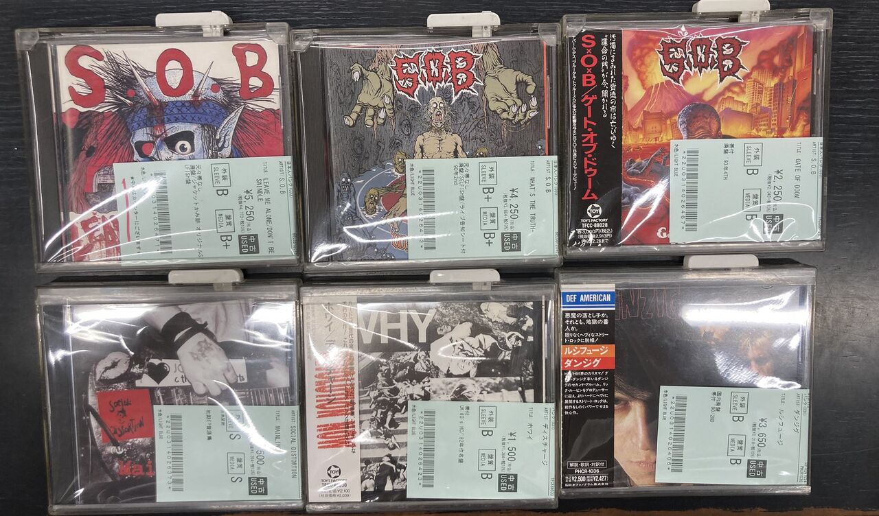 12/24(水) 【中古新入荷情報】 ハードロック/ヘヴィメタル/スラッシュ