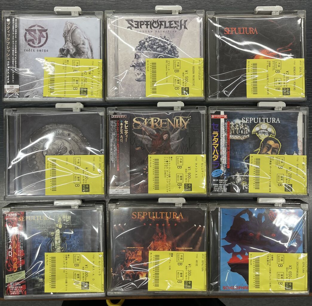 【中古】［CD］マルタニズム 7/29(水)メタル中古CD約300点一挙放出！！！！！！ : ディスクユニオン
