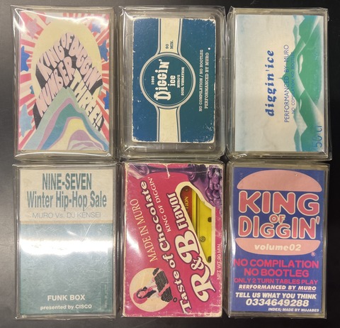 7/2(水)中古MIXカセットテープ入荷情報 : ディスクユニオン浦和店の