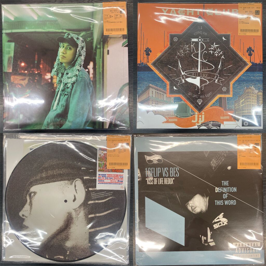 4/26(日)日本語ラップ中古レコード入荷情報!! : ディスクユニオン浦和