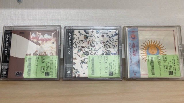 レッドツェッペリン　10点まとめ レッドツェッペリン 10点まとめ rockin'on 2025-10『全角度特集