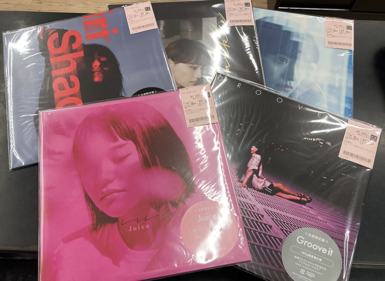 1/14(水) J-POP中古レコード新入荷情報！ : ディスクユニオン浦和店の