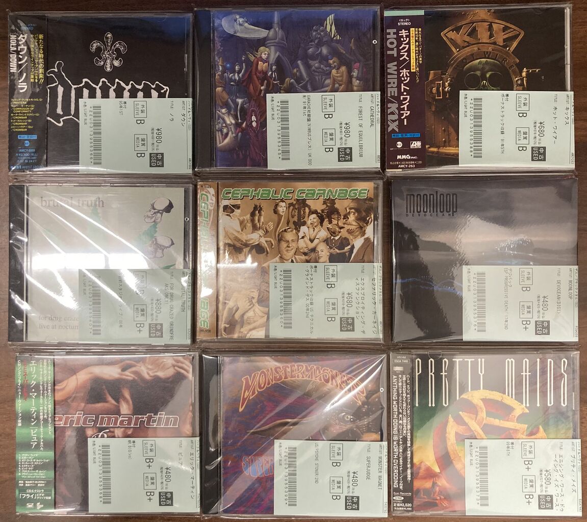 12/23(火) 【中古新入荷情報】ハードロック/ヘヴィメタル/ハードコア