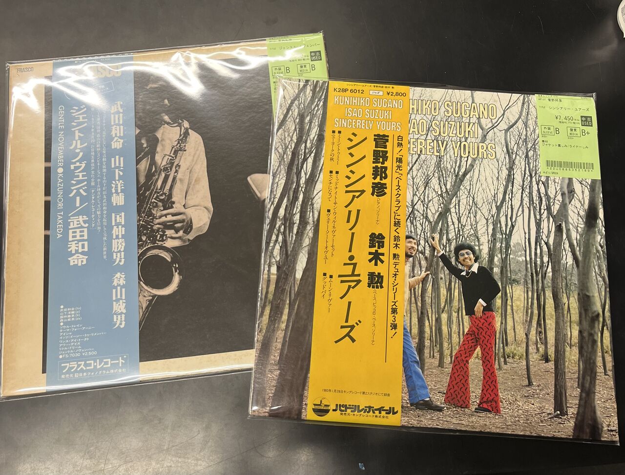3&frasl;8(日)中古ジャズ国内盤レコード入荷情報！和ジャズ良盤多数ござい