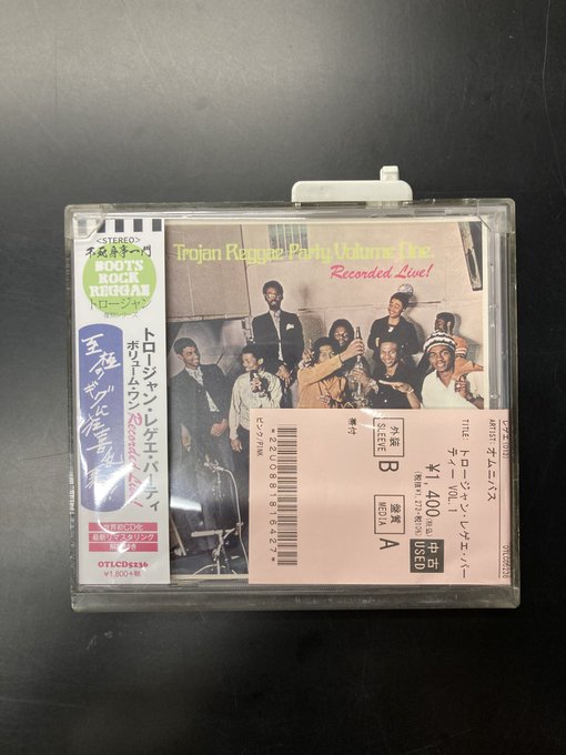 8/28(木)REGGAE中古CD入荷情報‼ : ディスクユニオン浦和店の