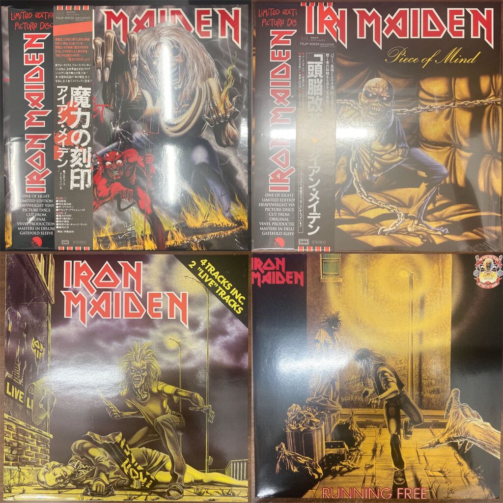 9/9(水)オンラインショップに出品いたしました！ 9/5(土)HARD ROCK