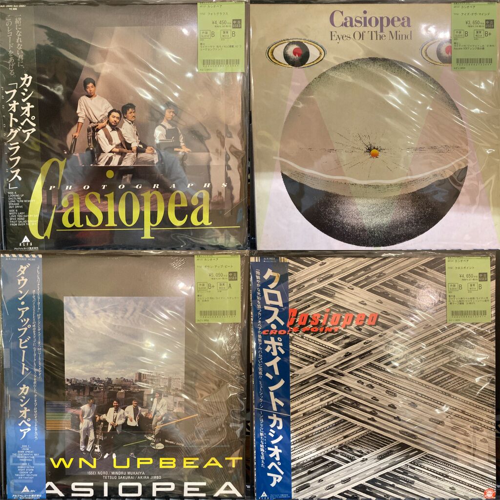 8/9(日)中古JAZZ新着情報！！定番ものからフリー・日本人ジャズまで