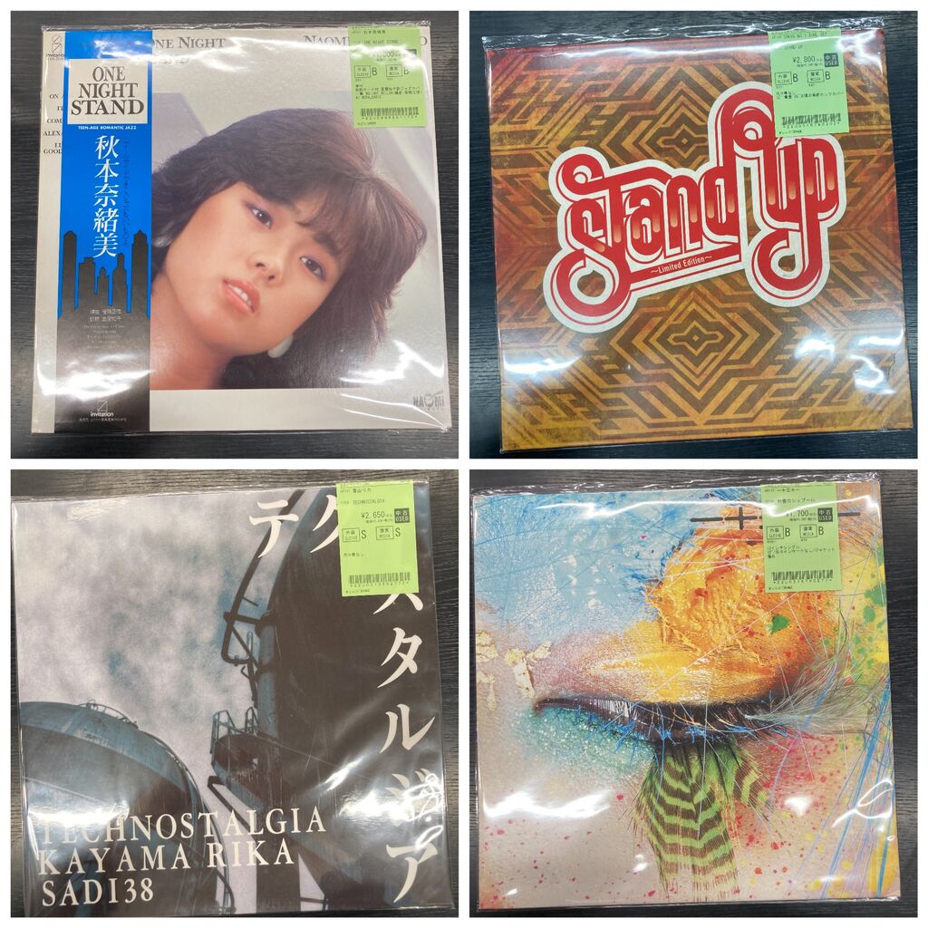 4/3(金) 【中古商品情報】J-POPレコード新着情報更新！愛奴/杏里/香山