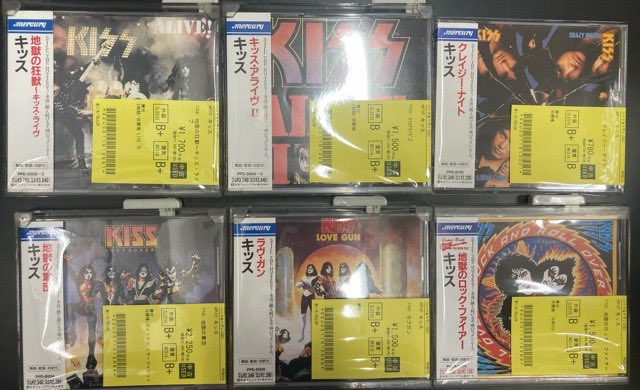 9/2(火)【中古新入荷情報】キッス旧規格CDを中心にメタル中古CD多数