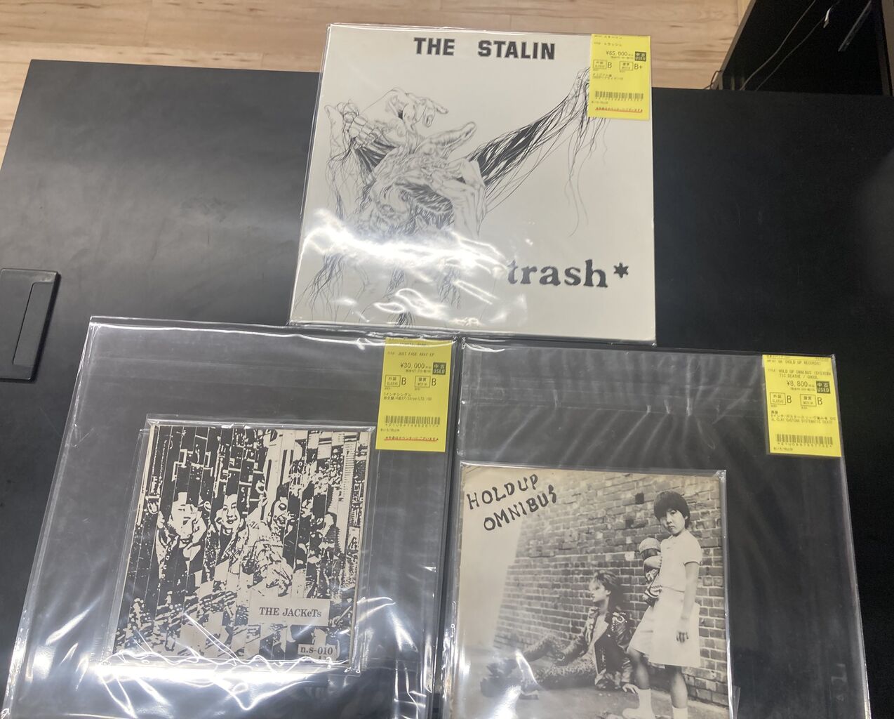 2/9(月)PUNK中古レコード入荷！！！ : ディスクユニオン浦和店のストア