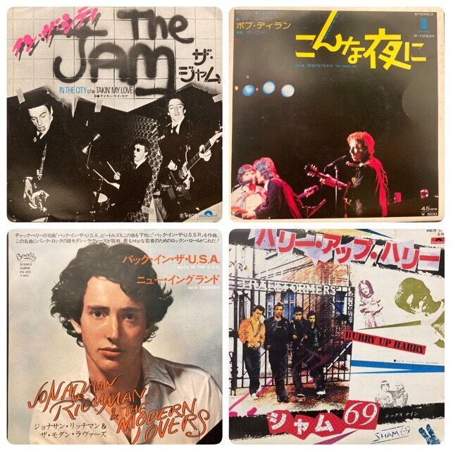 6/19(木)見本盤アリ！！ROCK国内盤7インチ多数入荷！！ : ディスク