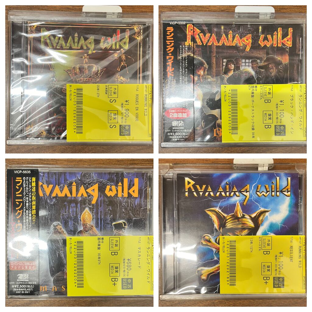 メタル新入荷】ジャーマンメタルの中古CDがまとめて入荷いたしました