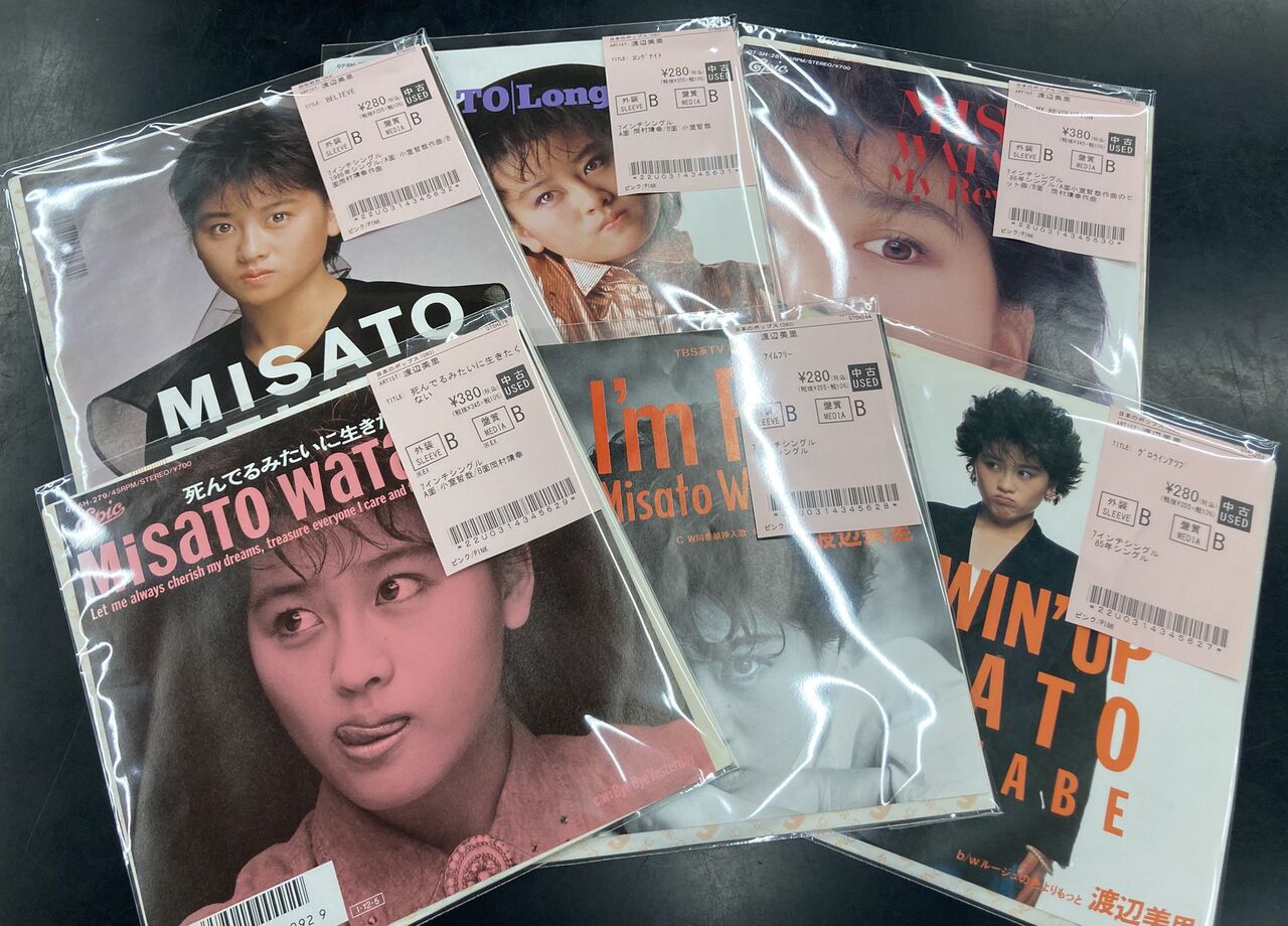 1/13(火) 渡辺美里中古レコード特集！！ : ディスクユニオン浦和店の