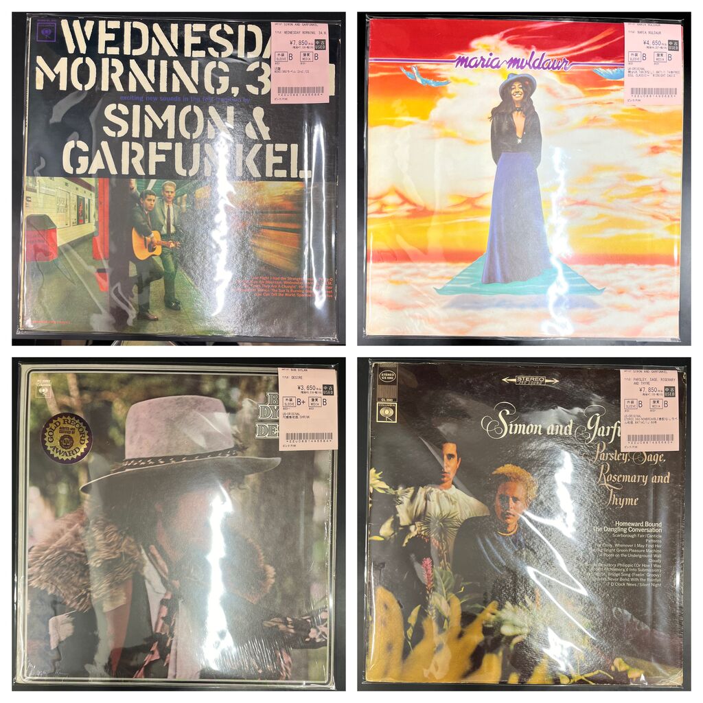 8/9(土)【中古新入荷】ROCK、JAZZ、SOUL中古レコード良品放出