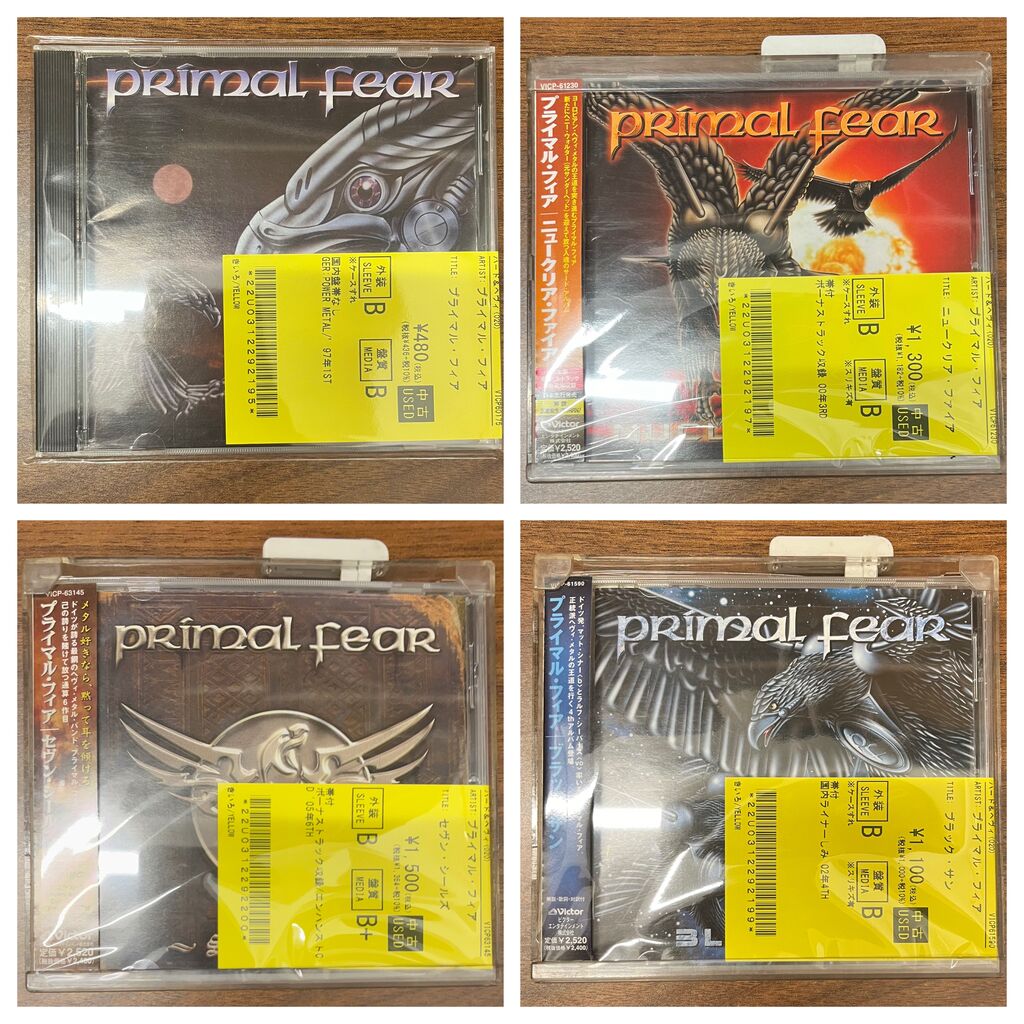 メタル新入荷】ジャーマンメタルの中古CDがまとめて入荷いたし
