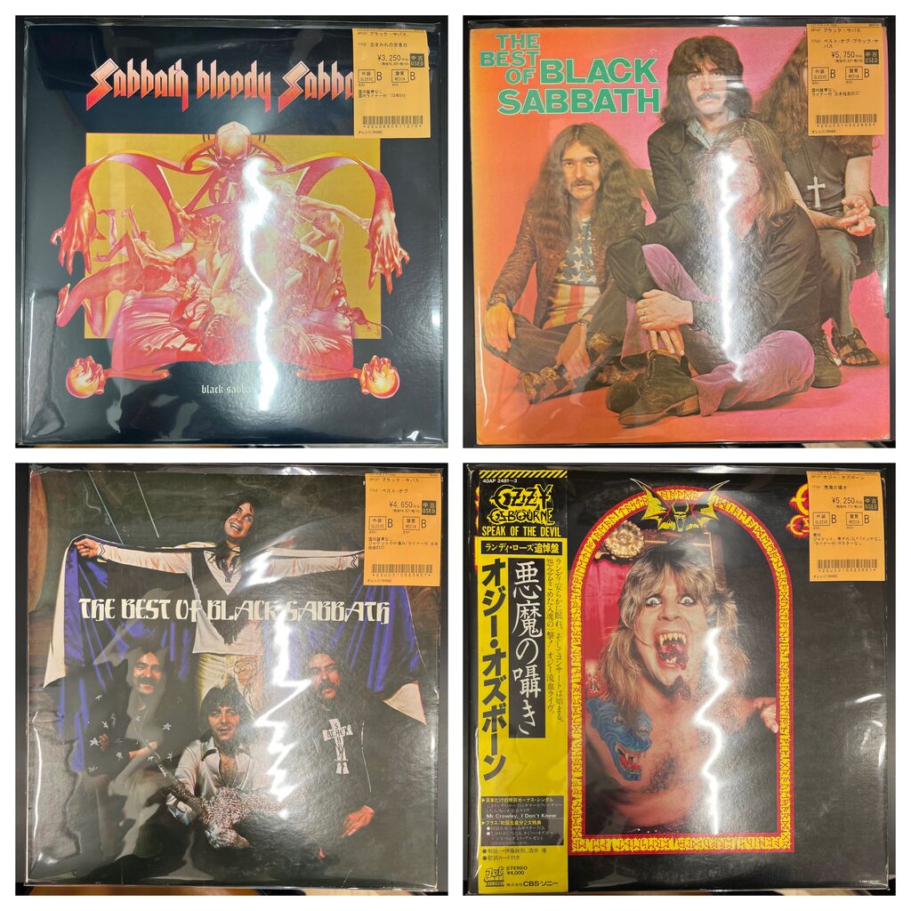中古新入荷】BLACK SABBATH、URIAH HEEPなどハードロックのレコードが
