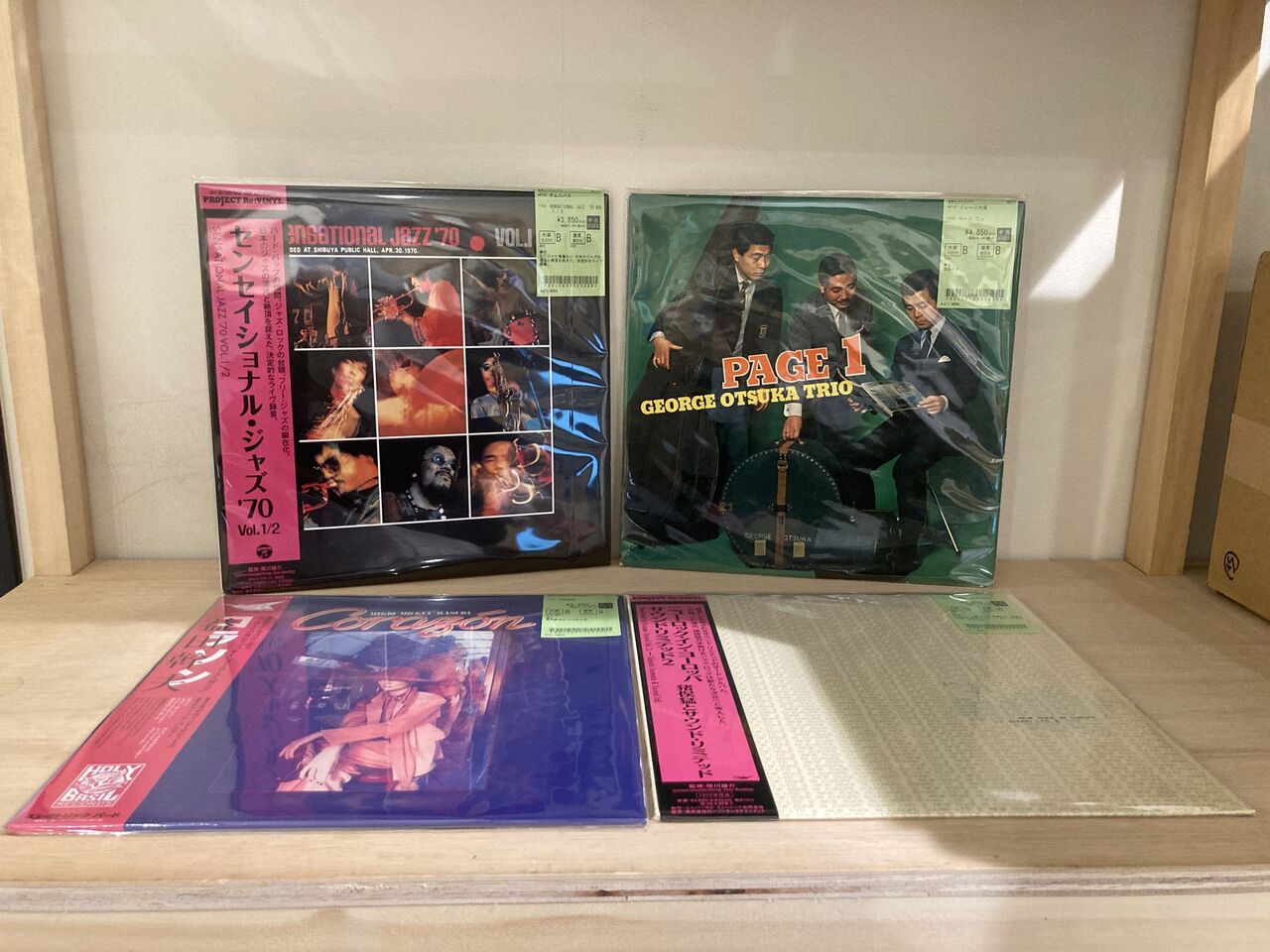 11/03(月) 【中古入荷情報】 日本人ジャズを中心にジャズのレコードが