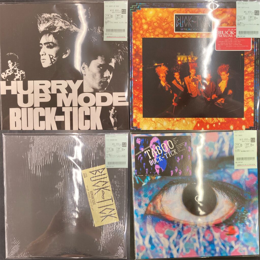 5/12(火)日本のロックポップス中古レコード新着リスト！BUCK-TICK