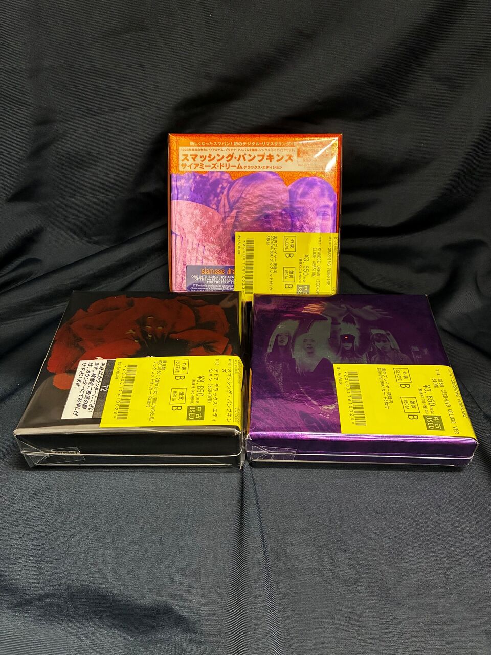 7/13(月)椎名林檎/SMASHING PUMPKINS/ジェネシスなどBOXCD,Blu-rayが
