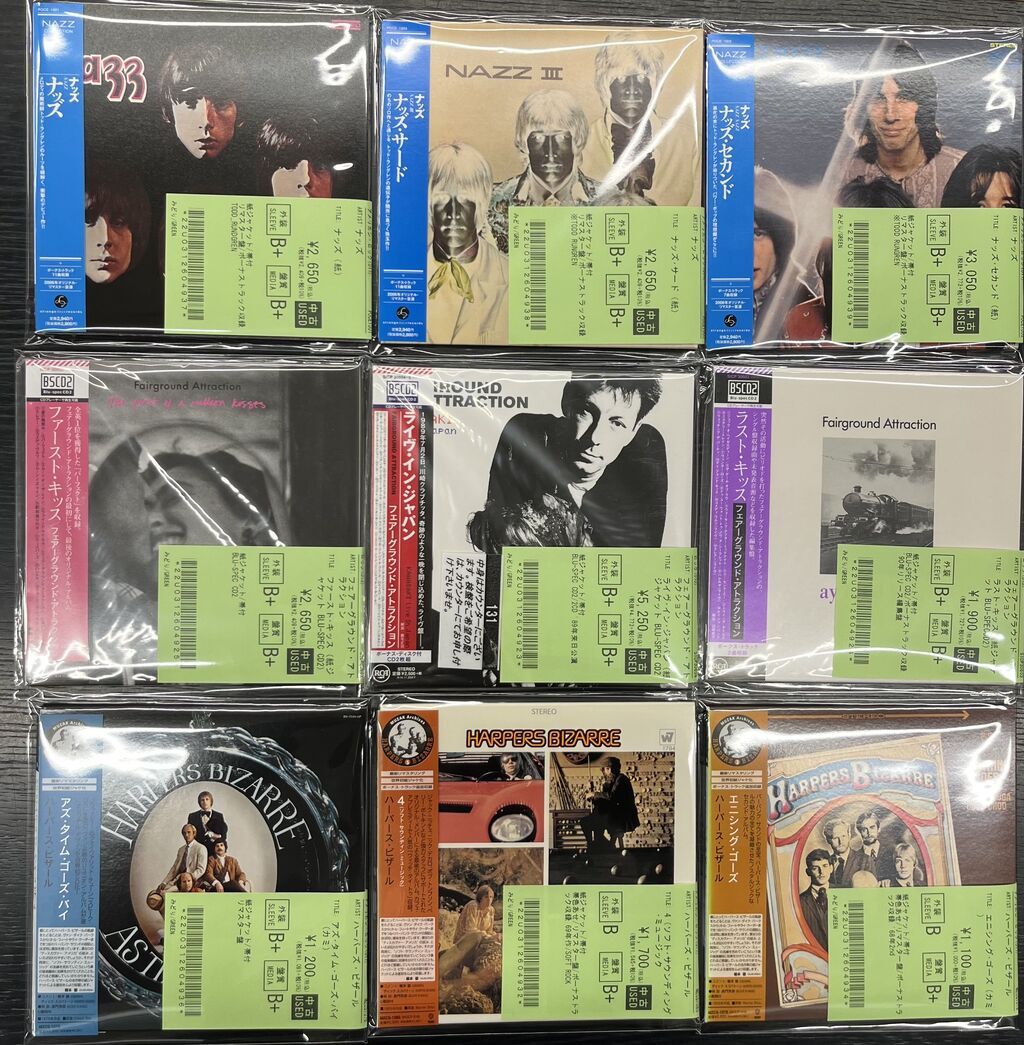 10/11(土)ROCK、プログレ、日本のPOPS紙ジャケCDが約150枚入荷