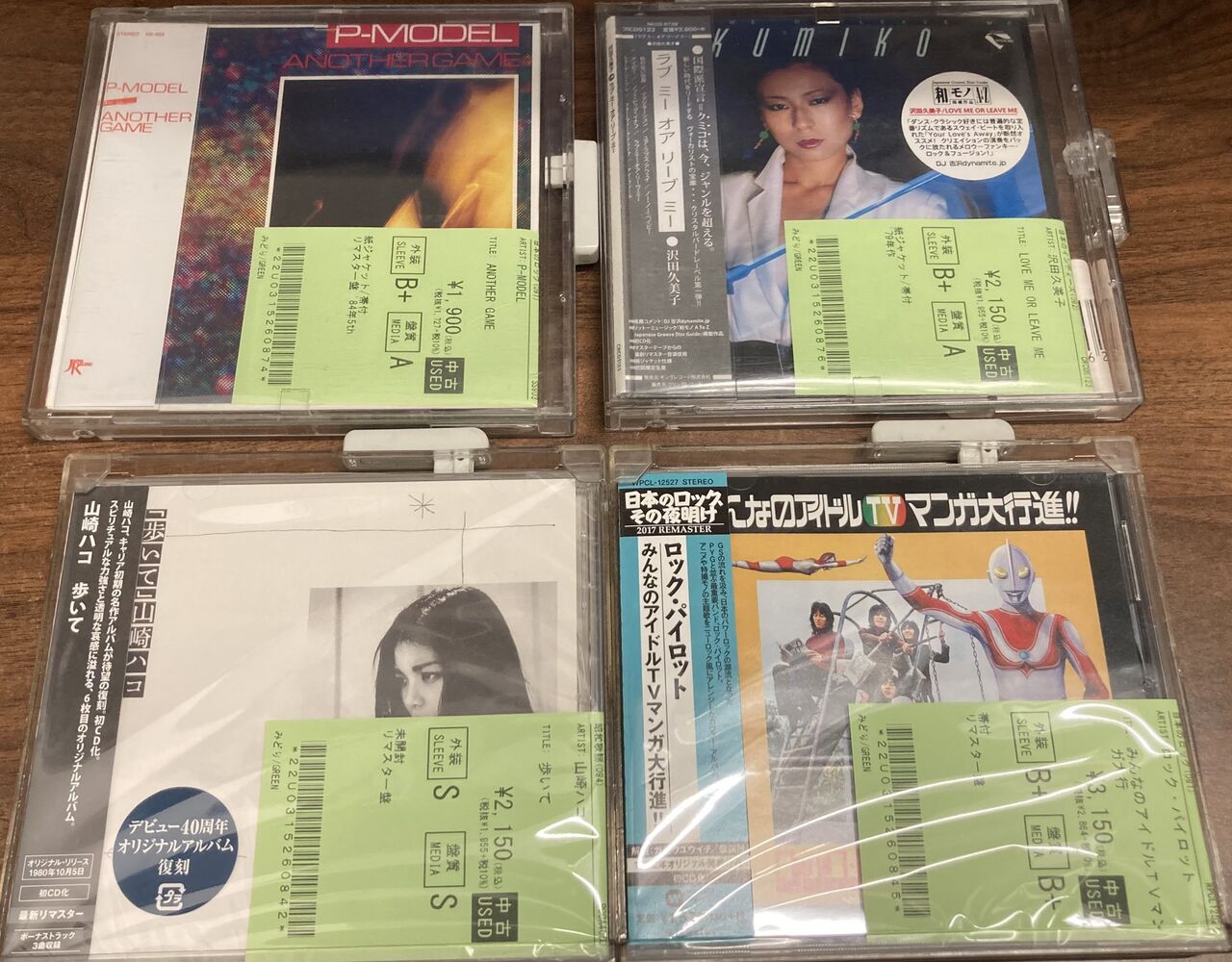 3/3(火)【中古入荷情報】昭和歌謡、JPOPのCDが多数入荷いたしました