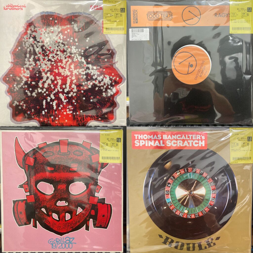 7/29(水)中古レコード新入荷時情報！！hiphop・techno系12inchシングル