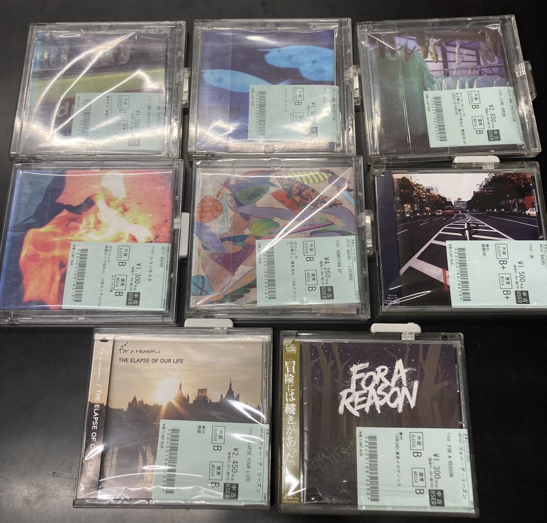 5/26(火)PUNK CD新入荷リスト！bacho,THE NERVES,NK6,ストライクス
