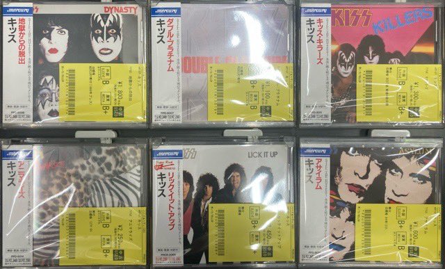 9/2(火)【中古新入荷情報】キッス旧規格CDを中心にメタル中古CD多数
