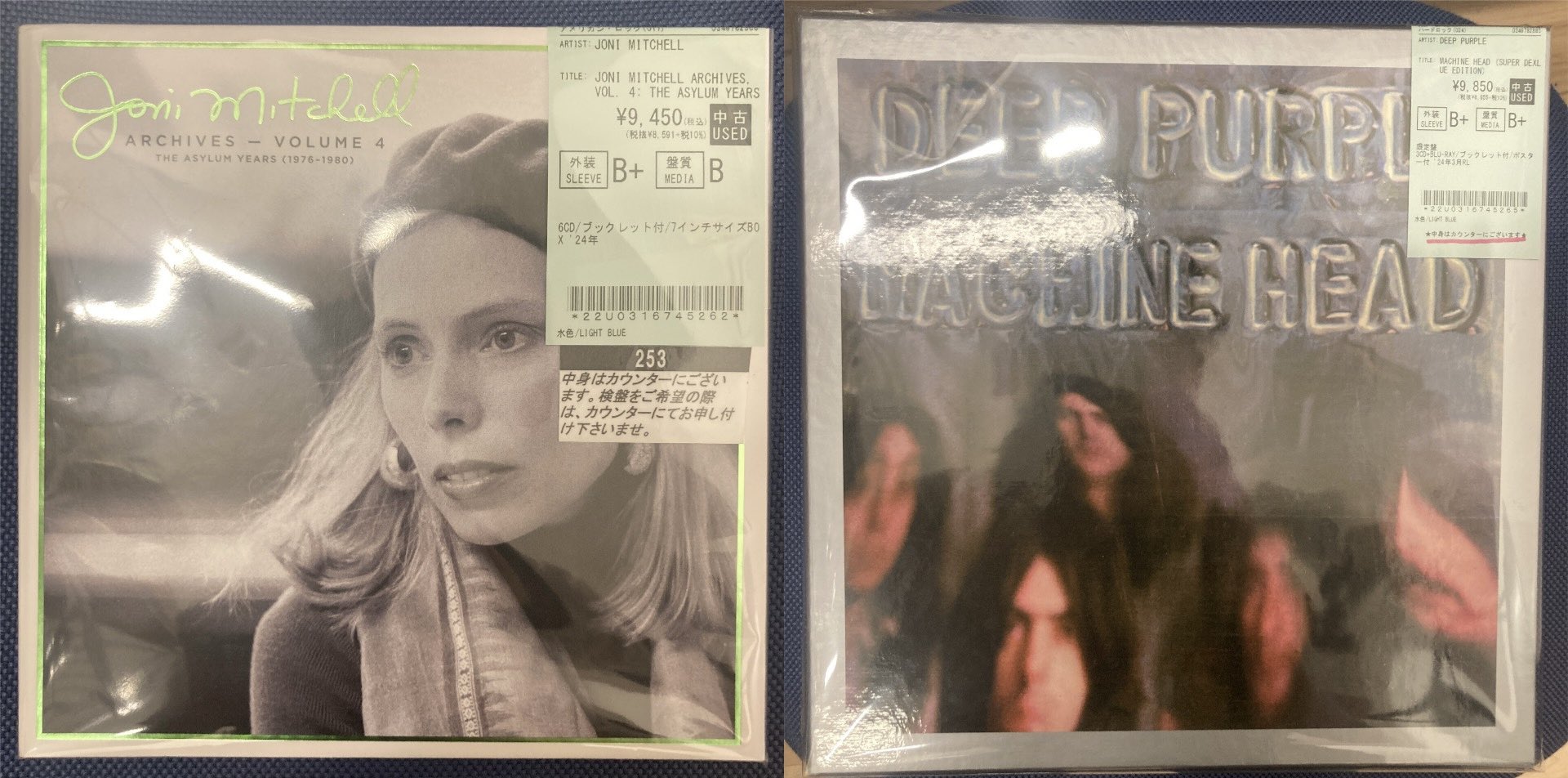 5/20(水)新着CD情報！ROCK・METAL・プログレのCDBOXとRUSHの紙ジャケCD
