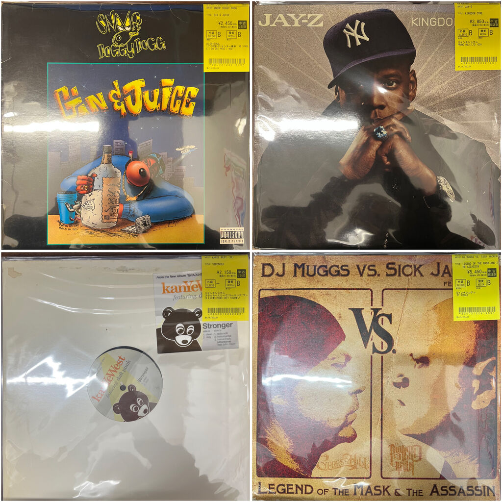 9/23(火)中古HIPHOP12インチシングルまとまって入荷いたしました