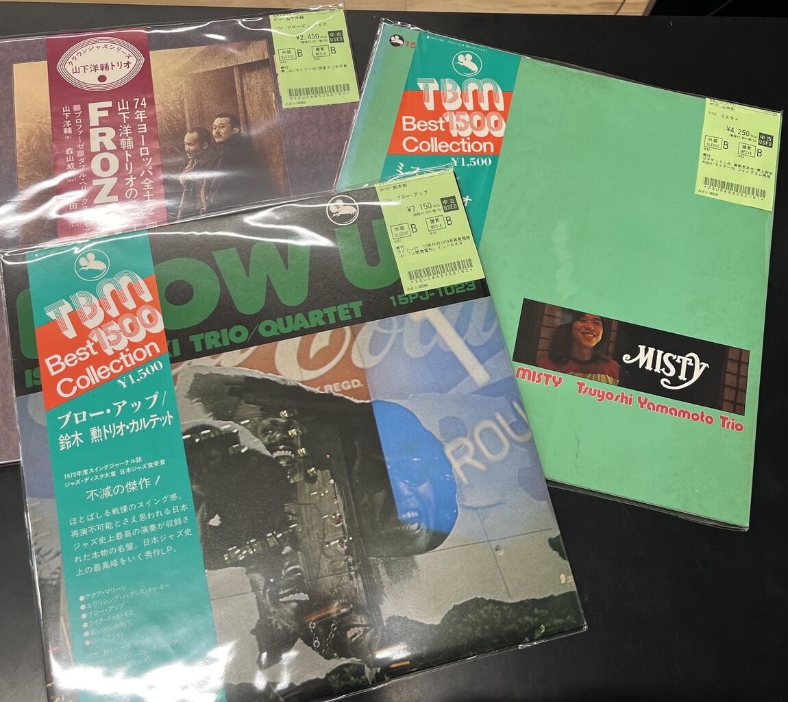 3/8(日)中古ジャズ国内盤レコード入荷情報！和ジャズ良盤多数ござい
