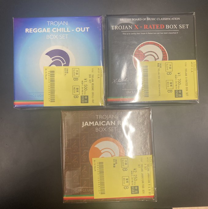 9/18(木) 【REGGAE中古CD新入荷情報】TROJAN BOX SETまとめて入荷