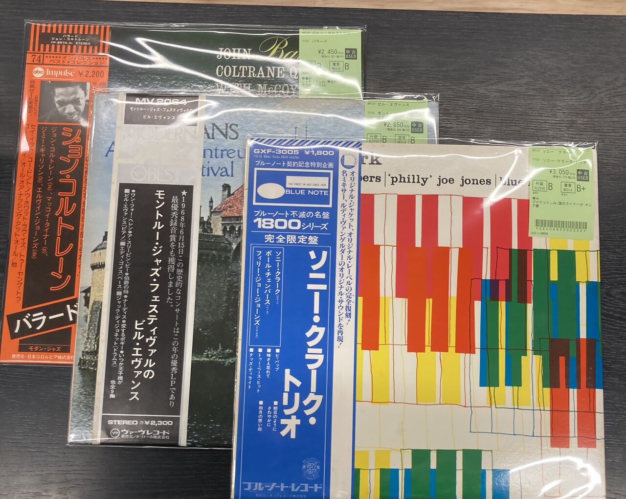 3/8(日)中古ジャズ国内盤レコード入荷情報！和ジャズ良盤多数ござい