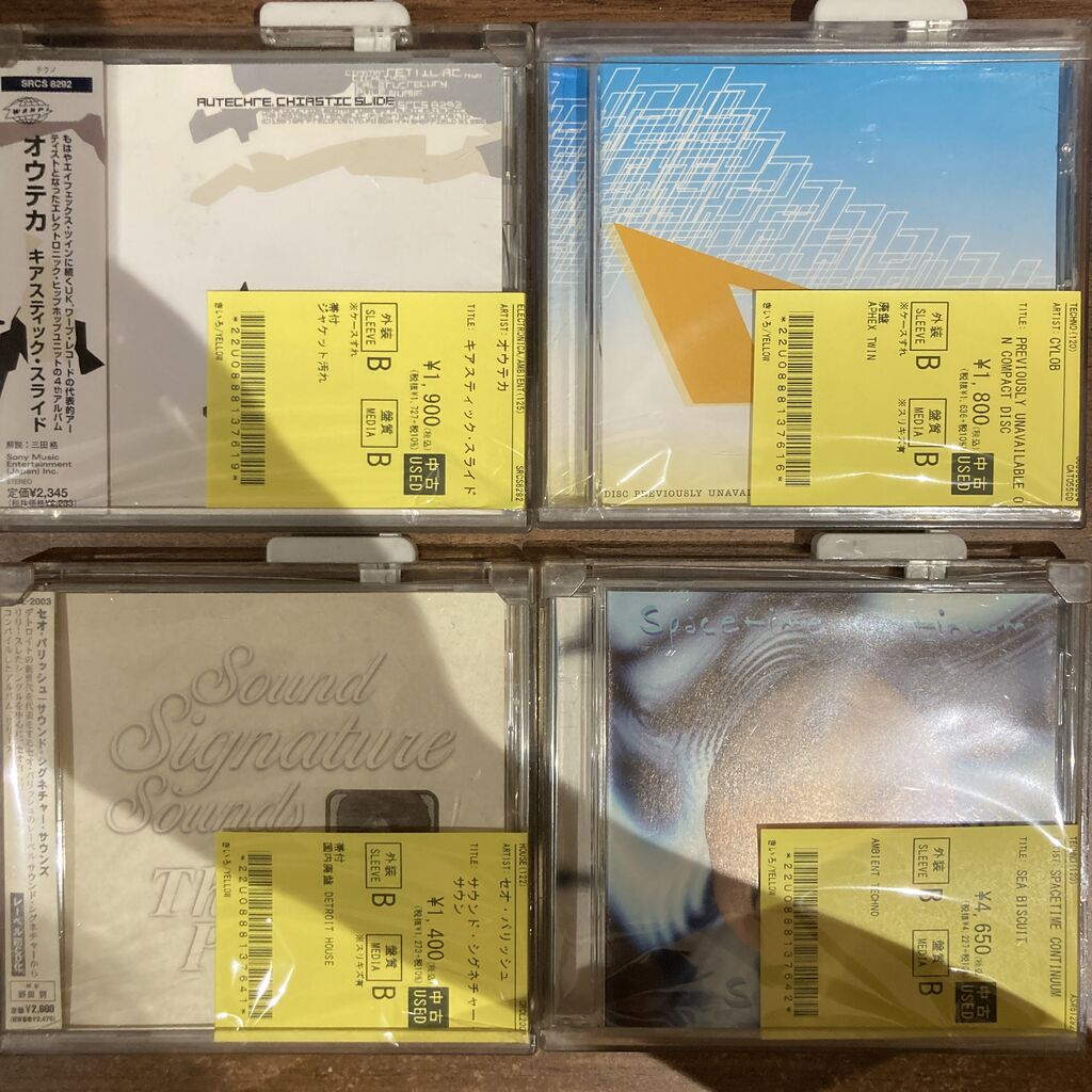7/30(木)中古CD入荷情報！！TECHNO系CD100点以上大量放出