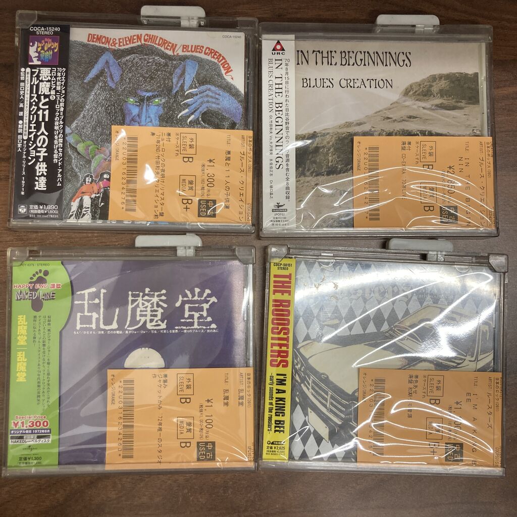 4/23(木) 【中古商品情報】 J-POP CD多数入荷いたしました