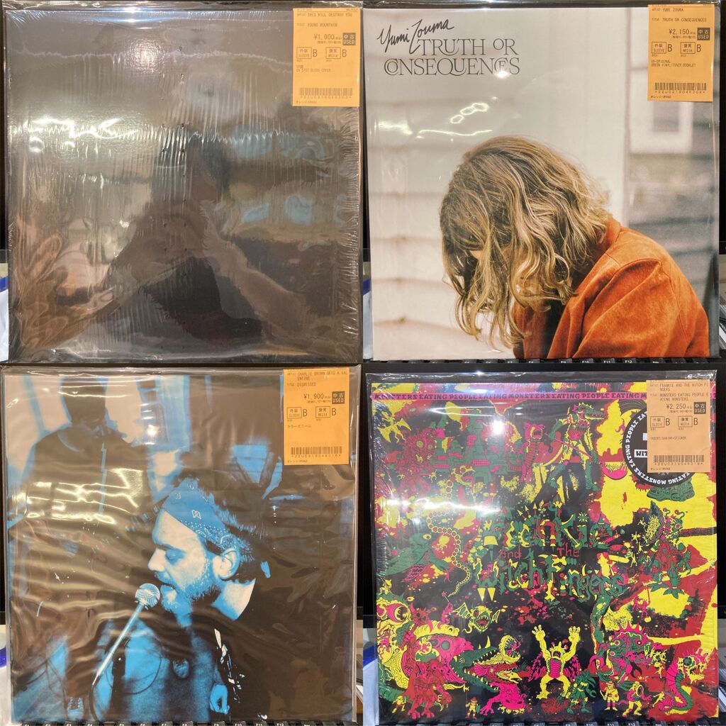 9/18(金)中古レコード新入荷情報！！近代盤リイシューレコード18点入荷