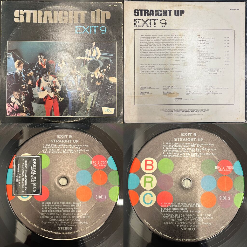 6/20(土)JAZZ,SOUL,RARE GROOVE廃盤レコードセール : ディスクユニオン