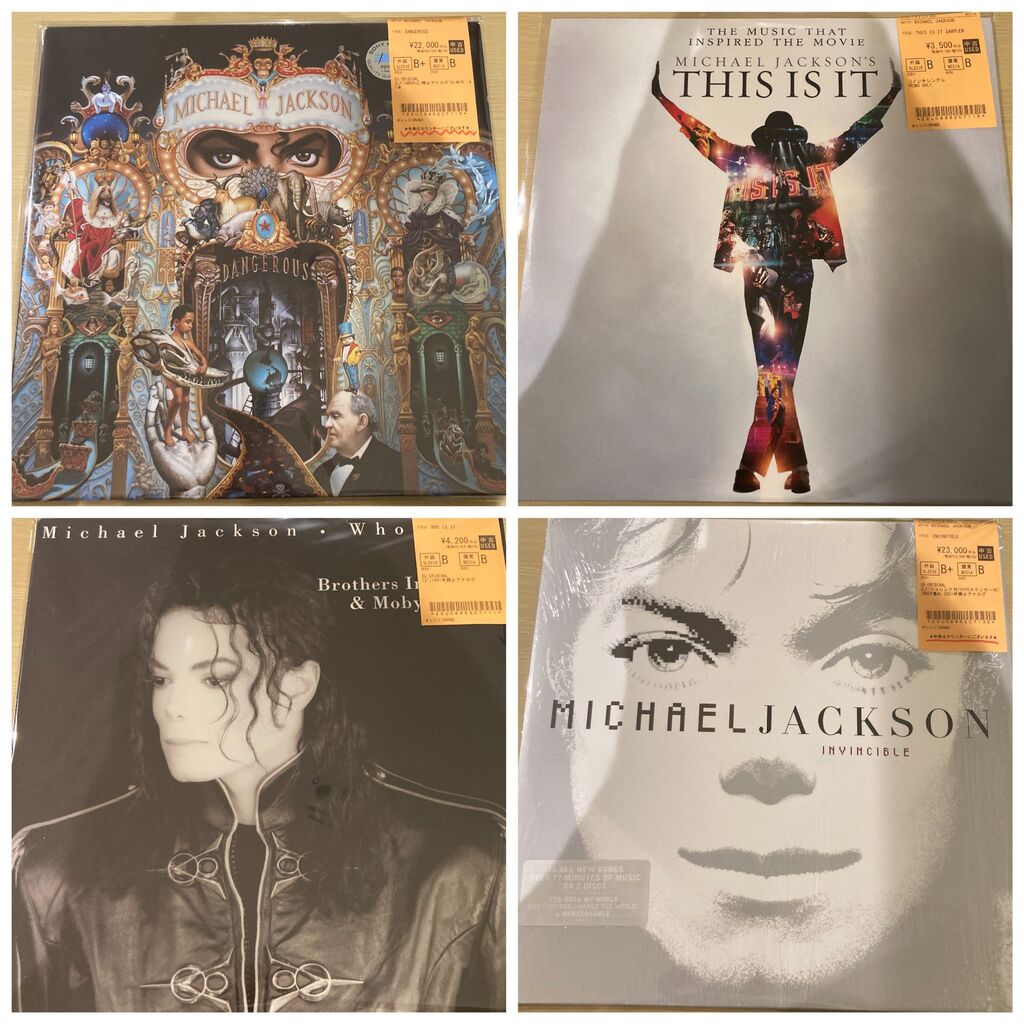 マイケルジャクソン　レコード 4枚セット 4/23(木) マイケル・ジャクソンやジャクソン5などのレコードが多数
