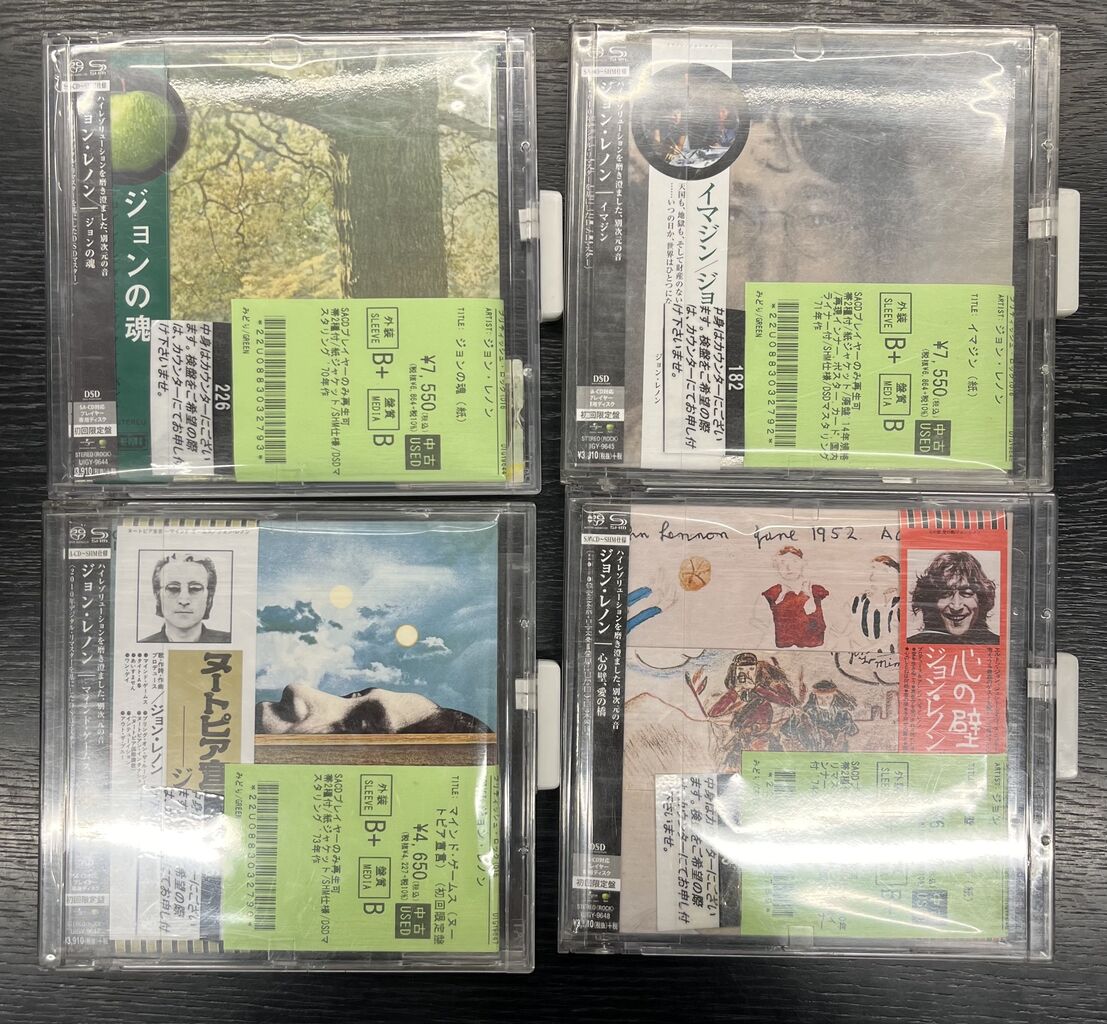 11/4(火)BEATLESソロ作がまとめて入荷！廃盤SACD多めです！ : ディスク