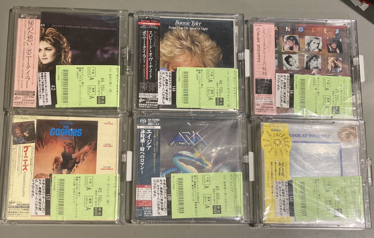 オンライン出品しました!!☆4&frasl;2 (木)ロック・プログレ・ハードロック