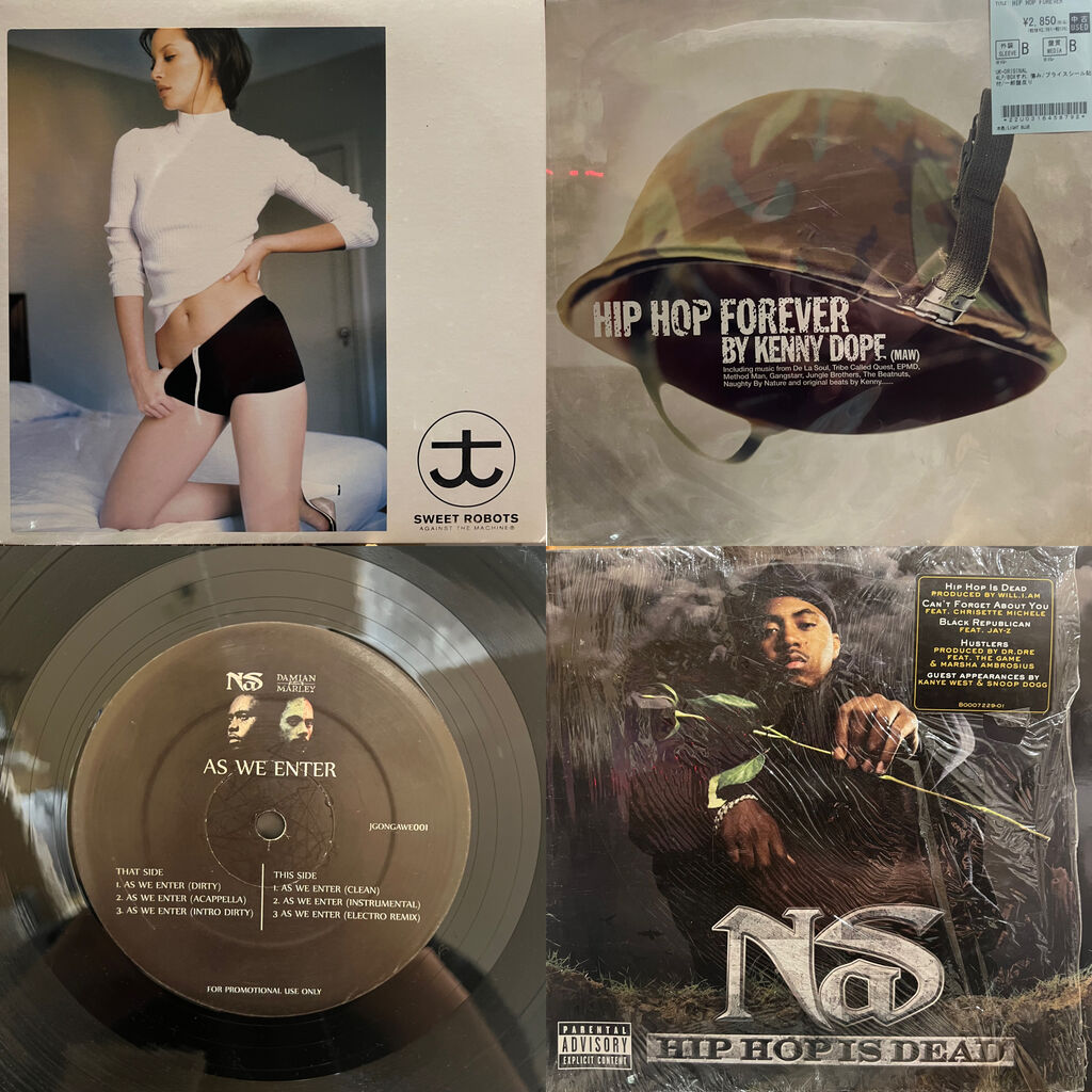 HIPHOP / R&B 12インチ 6枚セット まとめ売り 訳あり・お得CD135枚 Hip Hop⁄R&B中心 まとめ売り 公式通販 CD135