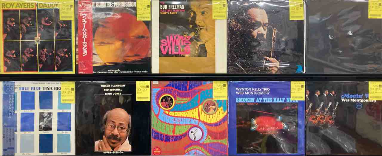 【中古】 幸せのみつけかた/ＣＤ/SRCL-7169 FREE、RARE GROOVE、MODERN等の新着中古レコードを100枚以上、放出